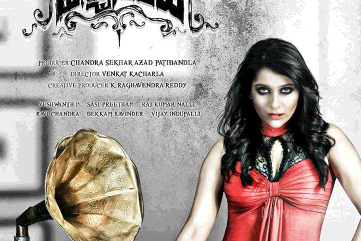 thanu-vachenanta-movie-posters